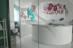 7分钟科普下!曲靖工厂招聘岗位_哔哩哔哩-3